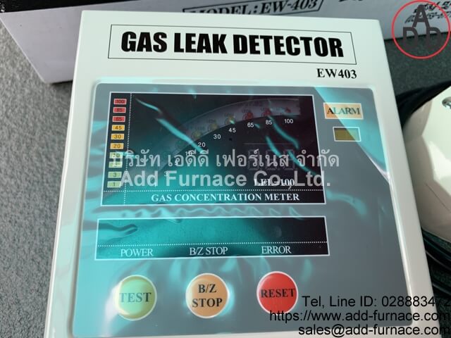 GAS LEAK DETECTOR EW403(6)